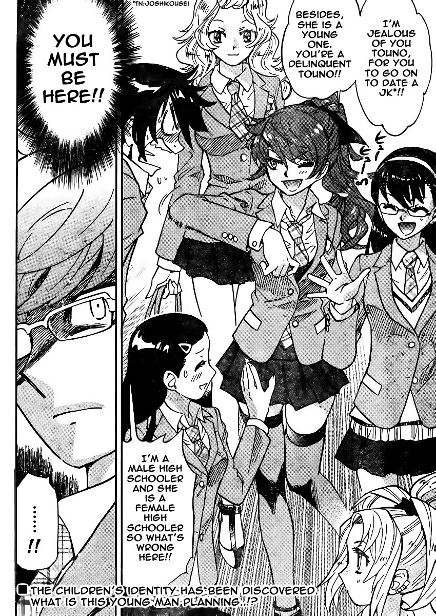 Zettai Karen Children Chapter 378 page 32 - Chapter 378: Children Strikeback! (1)