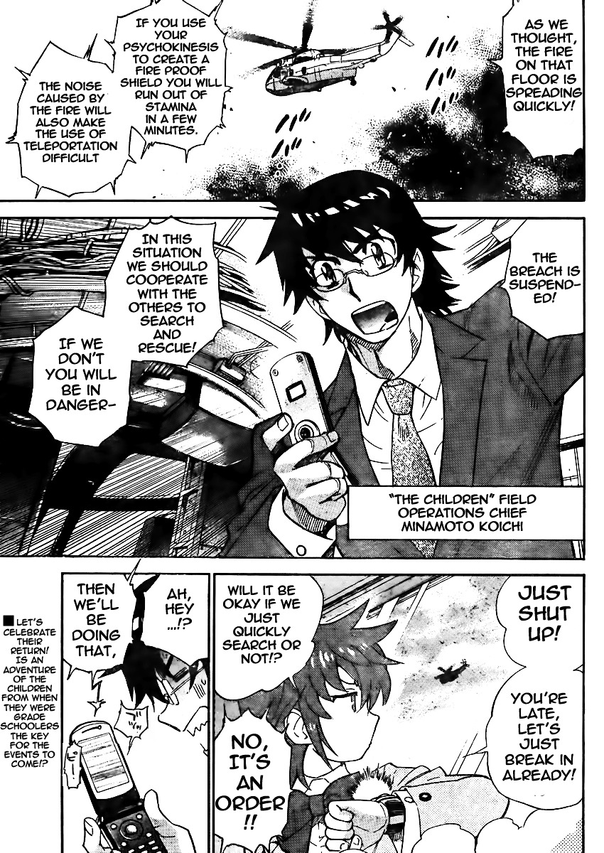 Zettai Karen Children Chapter 378 page 6 - Chapter 378: Children Strikeback! (1)