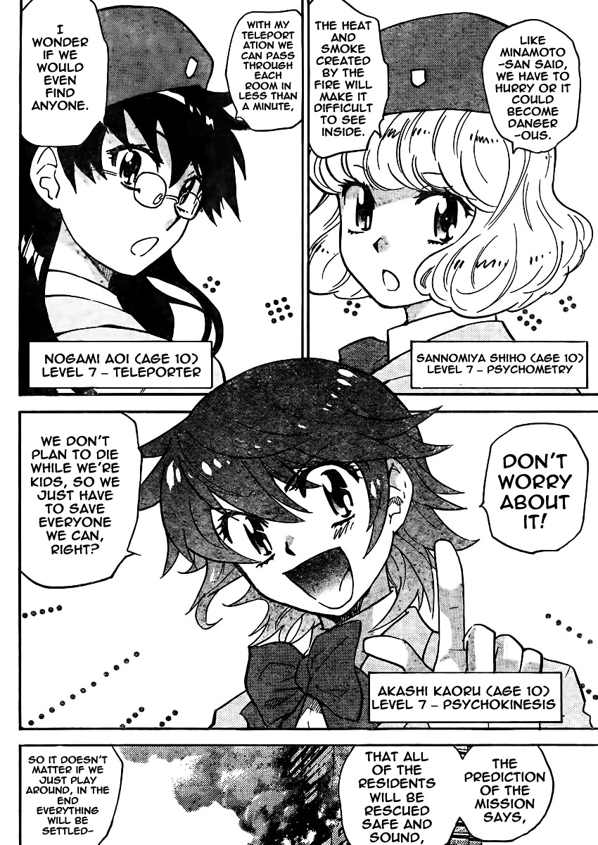 Zettai Karen Children Chapter 378 page 9 - Chapter 378: Children Strikeback! (1)