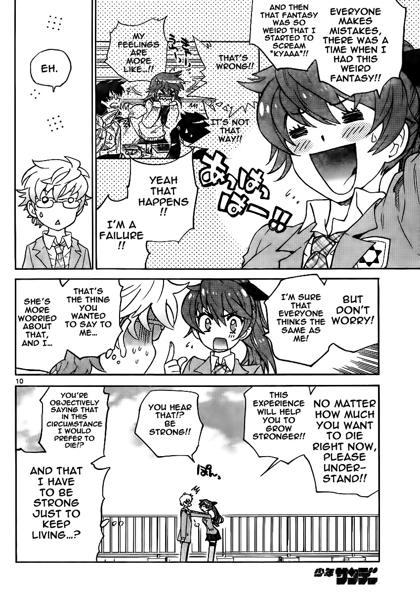Zettai Karen Children Chapter 379 page 10 - Chapter 379: Children Strikeback! (2)