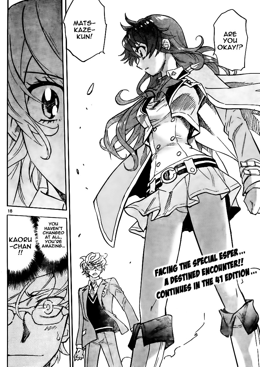Zettai Karen Children Chapter 379 page 18 - Chapter 379: Children Strikeback! (2)
