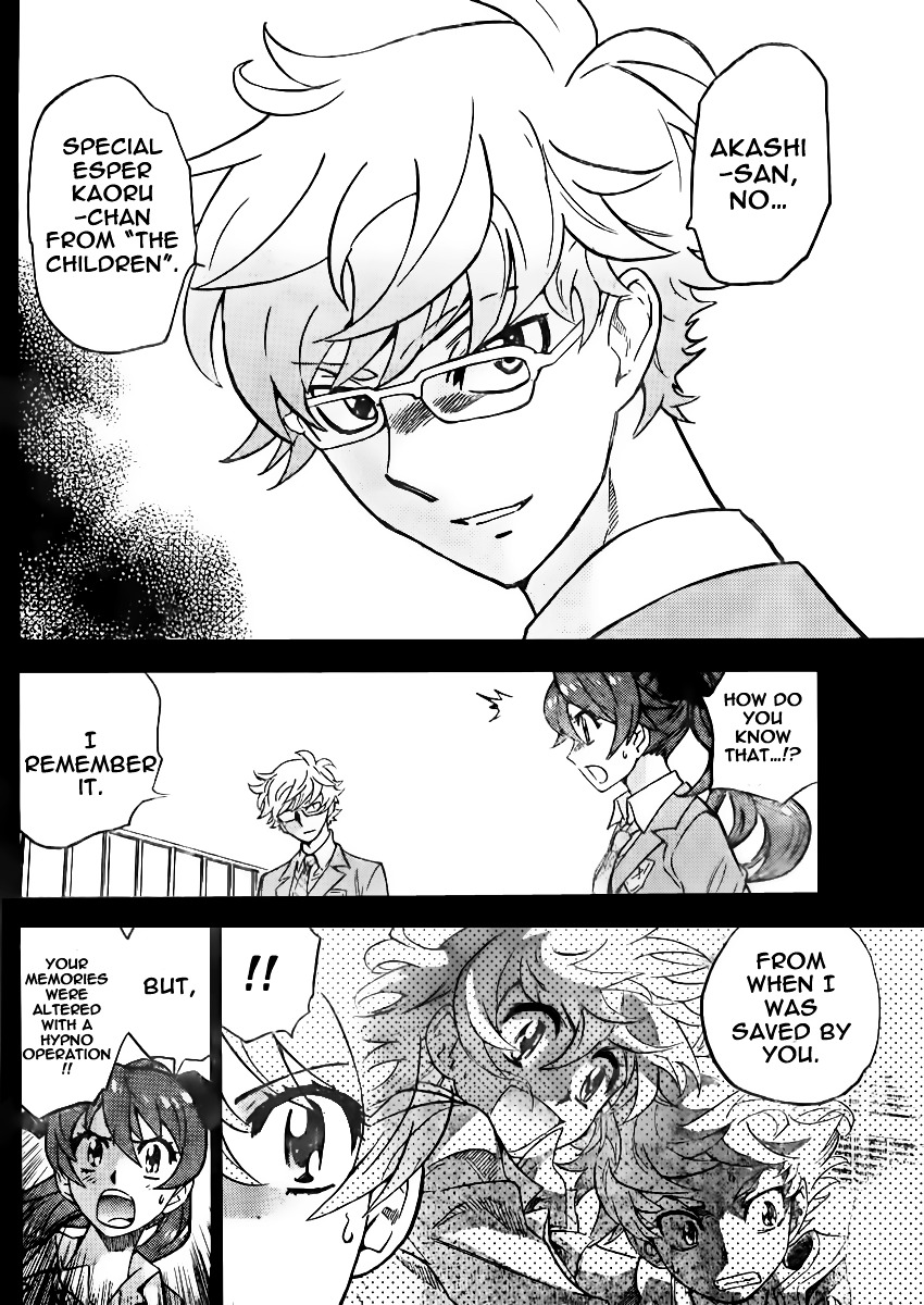 Zettai Karen Children Chapter 379 page 4 - Chapter 379: Children Strikeback! (2)