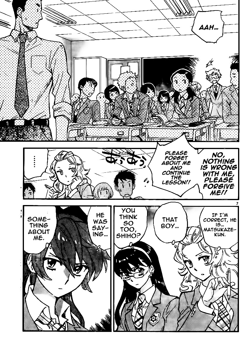 Zettai Karen Children Chapter 379 page 7 - Chapter 379: Children Strikeback! (2)