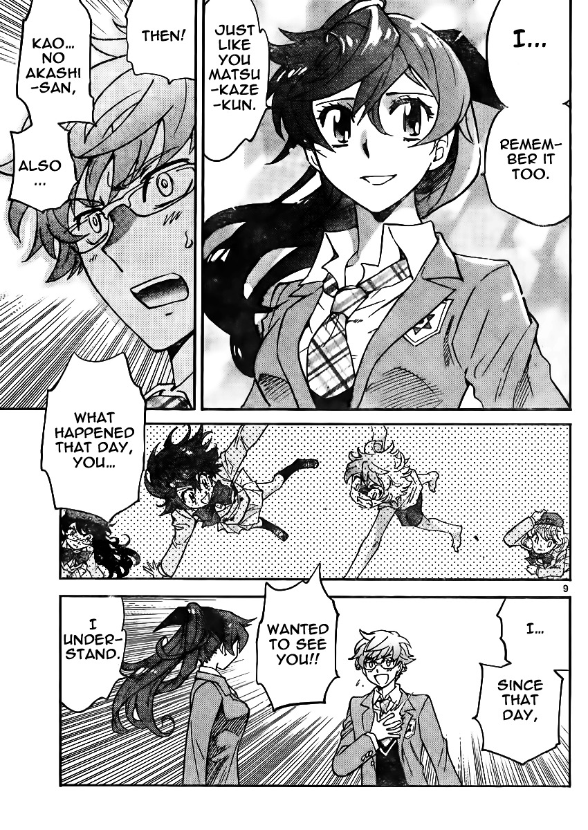 Zettai Karen Children Chapter 379 page 9 - Chapter 379: Children Strikeback! (2)