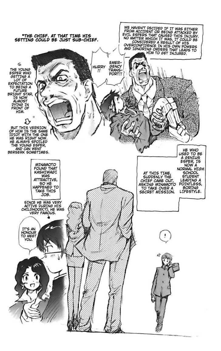 Zettai Karen Children Chapter 38.5 page 4 - Chapter 38.5: Omake
