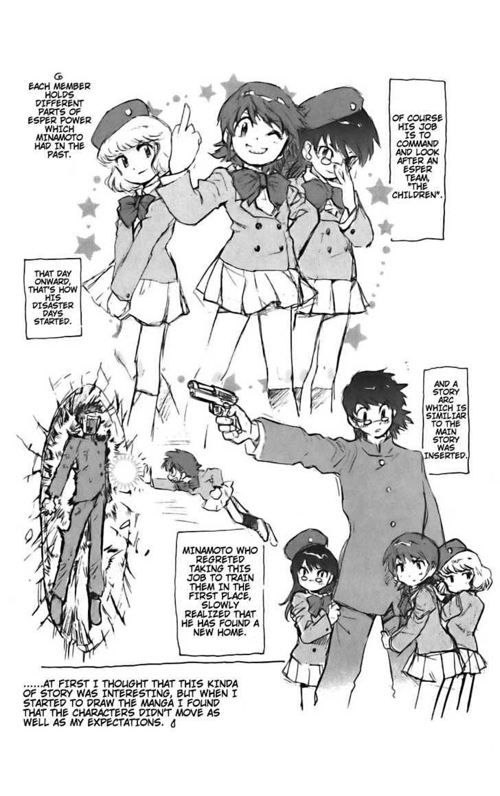 Zettai Karen Children Chapter 38.5 page 5 - Chapter 38.5: Omake