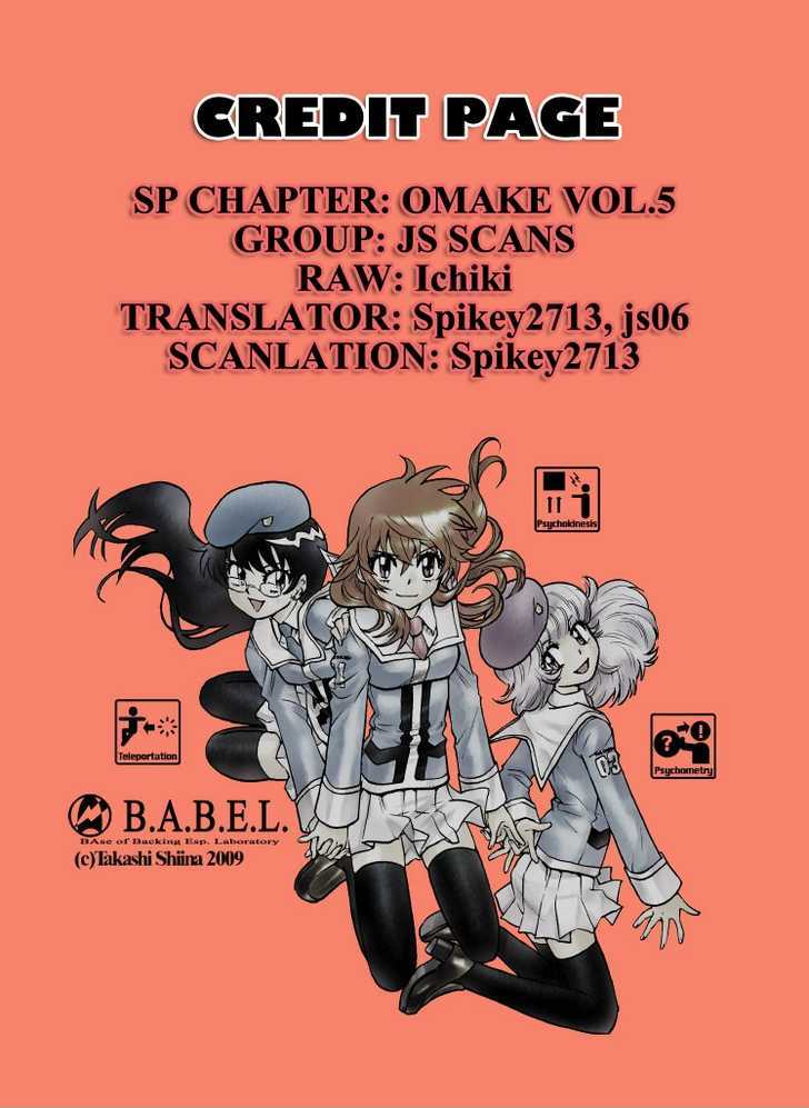 Zettai Karen Children Chapter 38.5 page 7 - Chapter 38.5: Omake