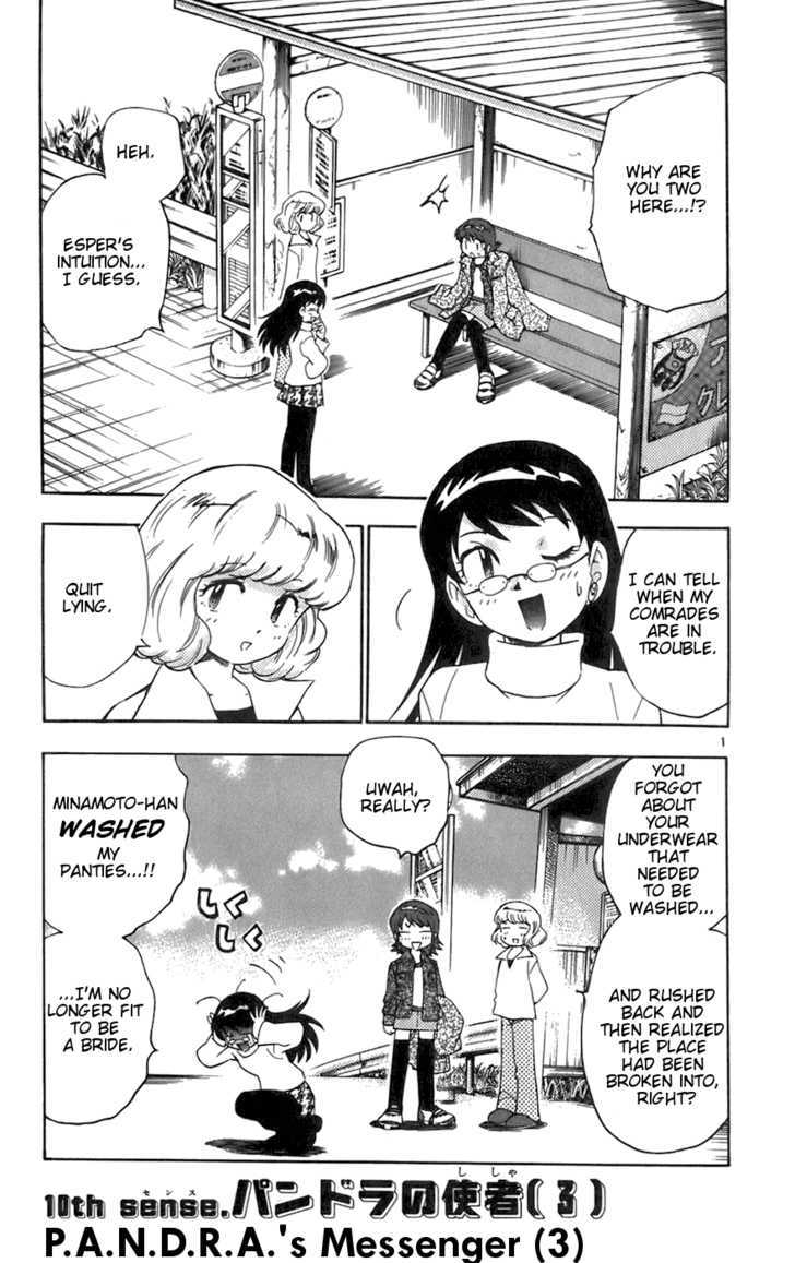 Zettai Karen Children Chapter 38 page 1 - Chapter 38: P.A.N.D.R.A.'s Messenger (3)