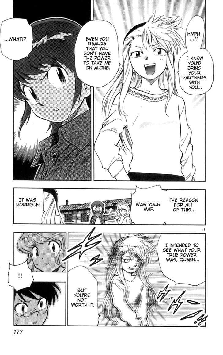 Zettai Karen Children Chapter 38 page 11 - Chapter 38: P.A.N.D.R.A.'s Messenger (3)