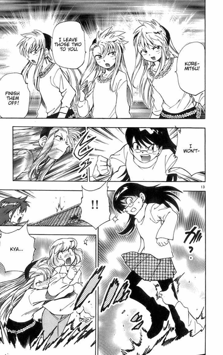 Zettai Karen Children Chapter 38 page 13 - Chapter 38: P.A.N.D.R.A.'s Messenger (3)