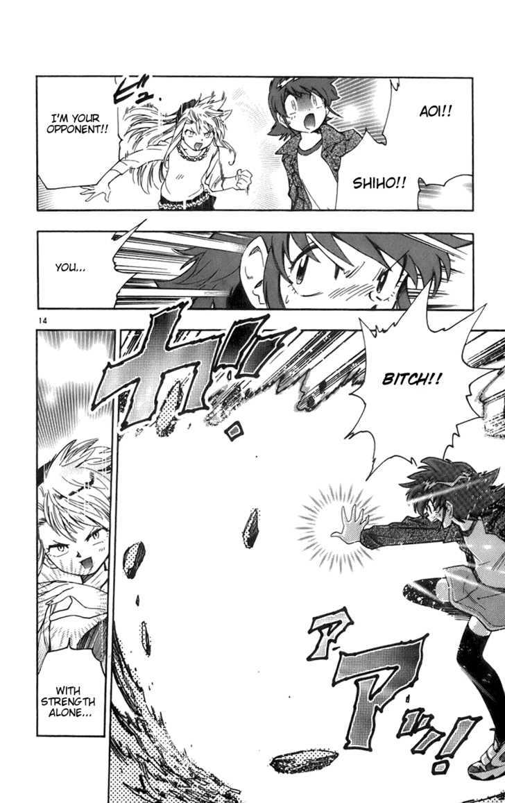 Zettai Karen Children Chapter 38 page 14 - Chapter 38: P.A.N.D.R.A.'s Messenger (3)