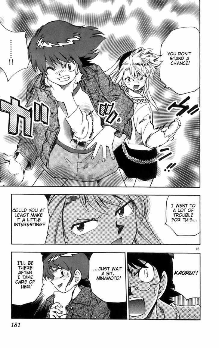 Zettai Karen Children Chapter 38 page 15 - Chapter 38: P.A.N.D.R.A.'s Messenger (3)
