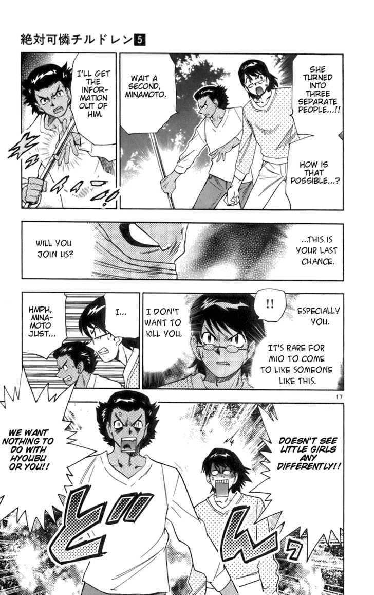 Zettai Karen Children Chapter 38 page 17 - Chapter 38: P.A.N.D.R.A.'s Messenger (3)