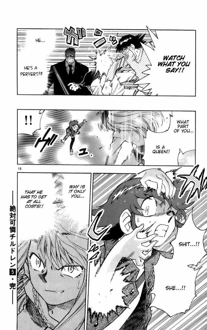 Zettai Karen Children Chapter 38 page 18 - Chapter 38: P.A.N.D.R.A.'s Messenger (3)