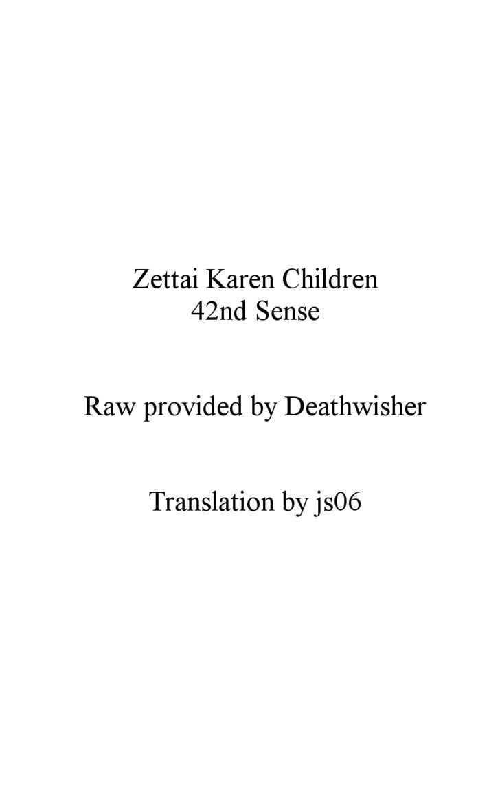 Zettai Karen Children Chapter 38 page 21 - Chapter 38: P.A.N.D.R.A.'s Messenger (3)