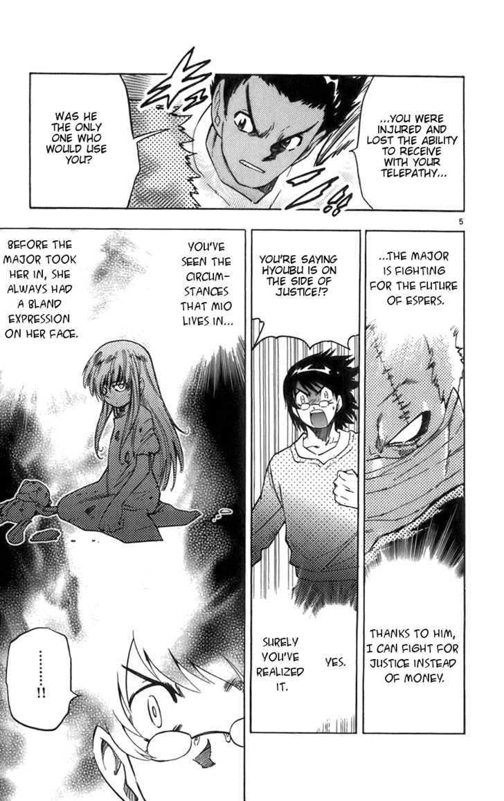 Zettai Karen Children Chapter 38 page 5 - Chapter 38: P.A.N.D.R.A.'s Messenger (3)
