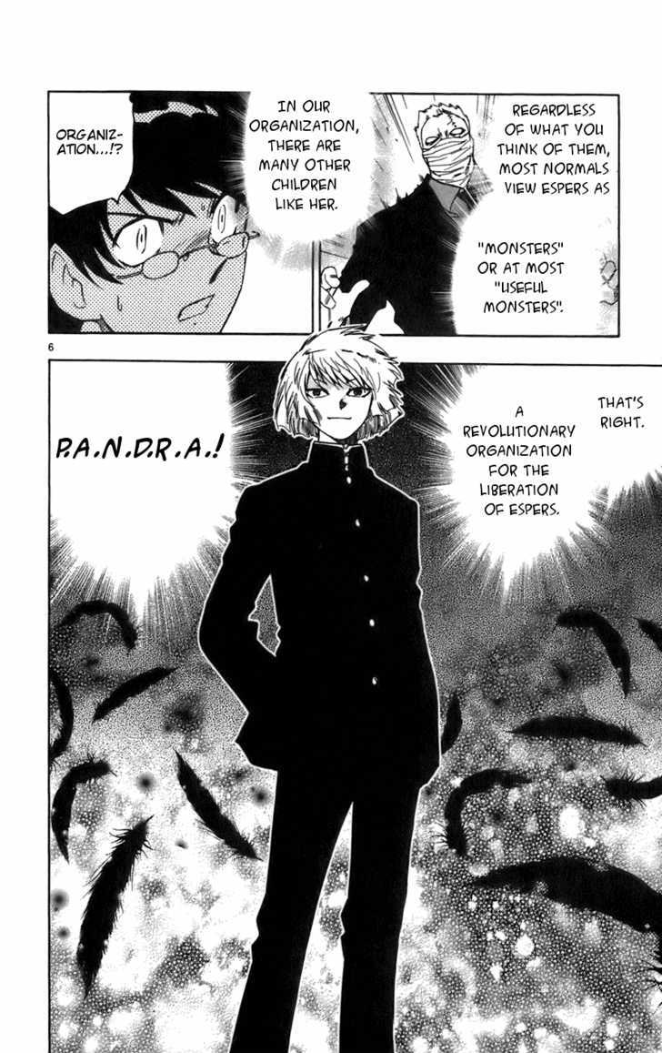 Zettai Karen Children Chapter 38 page 6 - Chapter 38: P.A.N.D.R.A.'s Messenger (3)