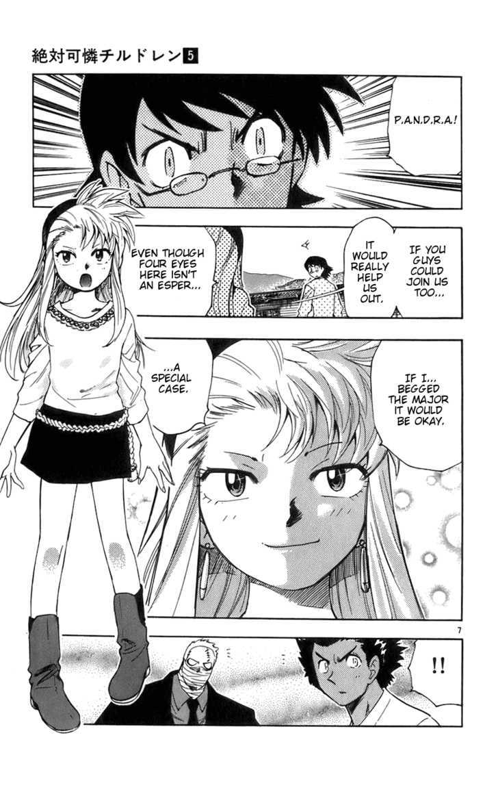 Zettai Karen Children Chapter 38 page 7 - Chapter 38: P.A.N.D.R.A.'s Messenger (3)