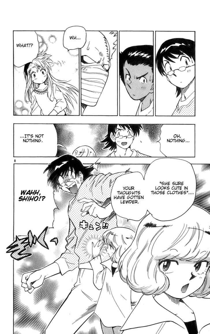 Zettai Karen Children Chapter 38 page 8 - Chapter 38: P.A.N.D.R.A.'s Messenger (3)