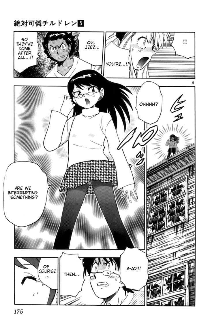 Zettai Karen Children Chapter 38 page 9 - Chapter 38: P.A.N.D.R.A.'s Messenger (3)