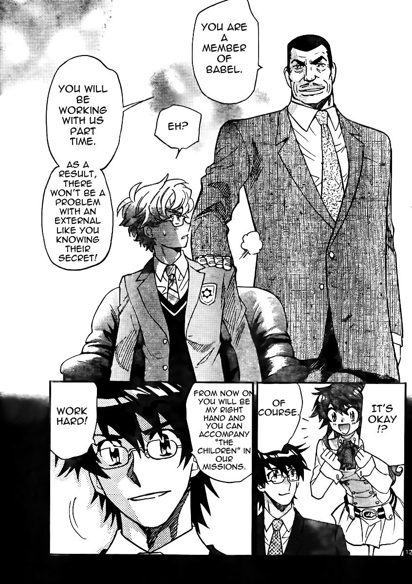 Zettai Karen Children Chapter 380 page 11 - Chapter 380: Children Strikeback! (3)