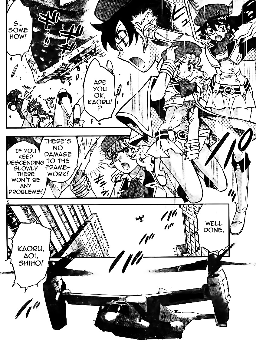Zettai Karen Children Chapter 380 page 4 - Chapter 380: Children Strikeback! (3)