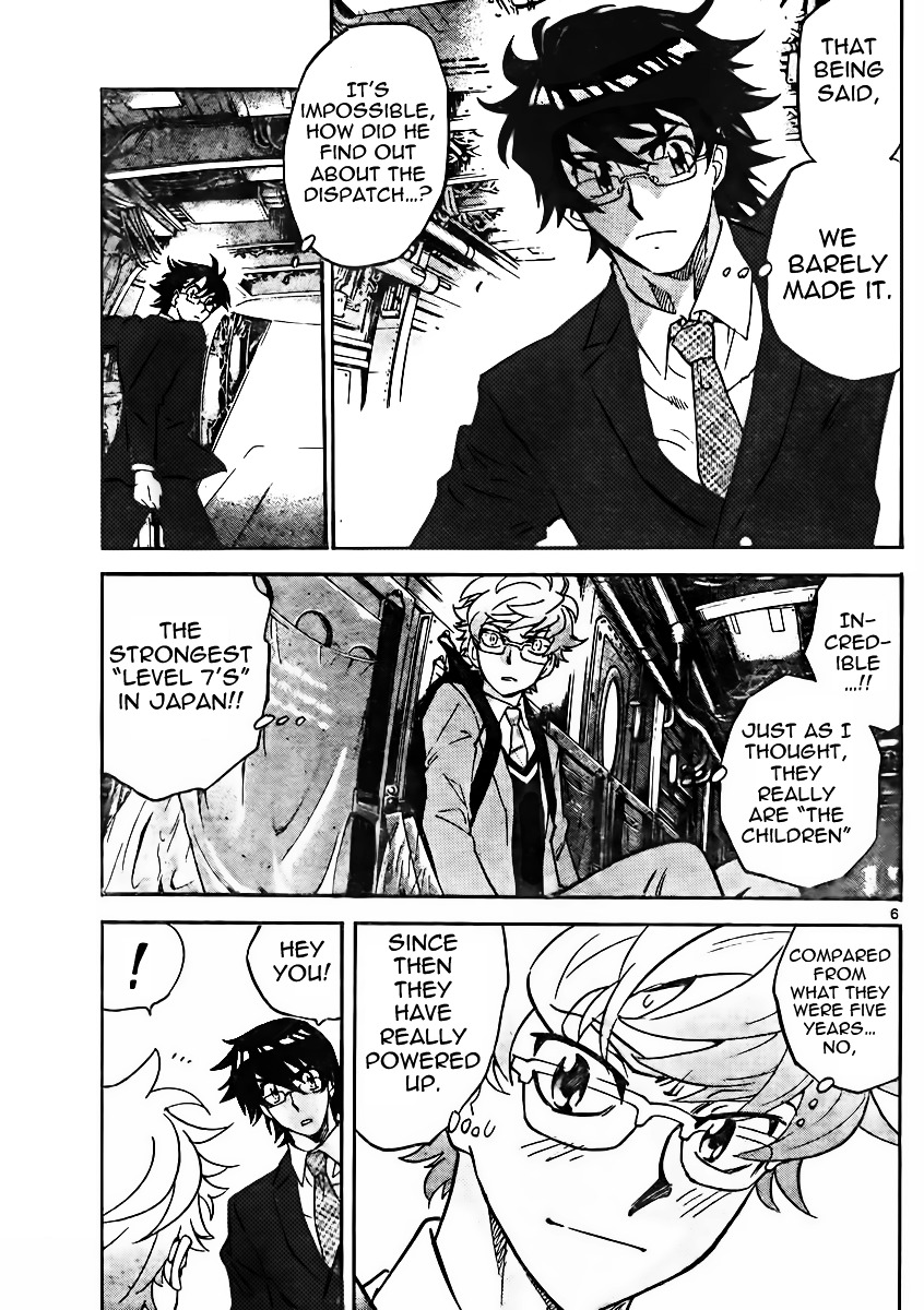 Zettai Karen Children Chapter 380 page 5 - Chapter 380: Children Strikeback! (3)