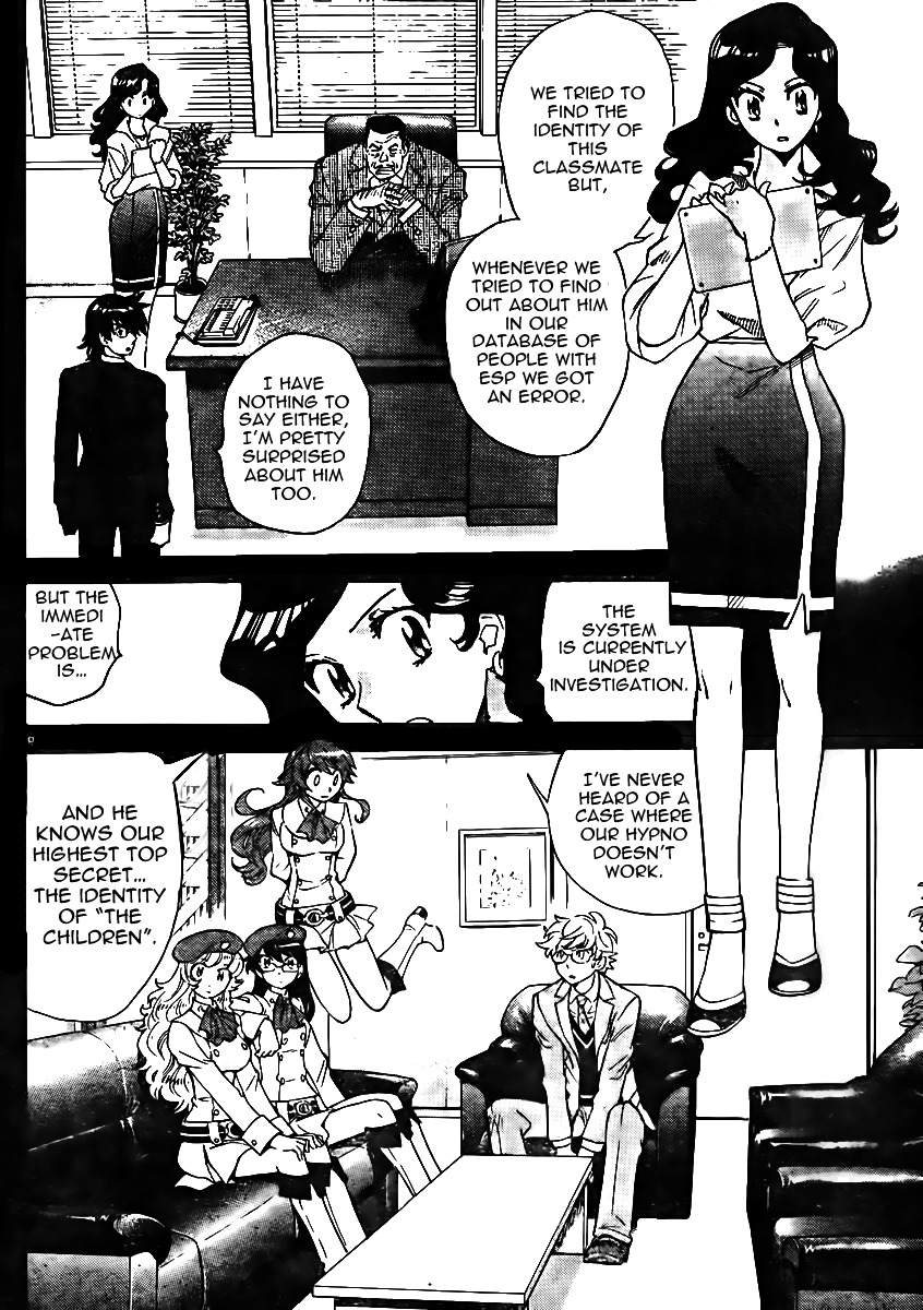 Zettai Karen Children Chapter 380 page 8 - Chapter 380: Children Strikeback! (3)