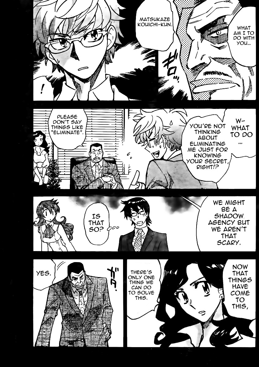 Zettai Karen Children Chapter 380 page 9 - Chapter 380: Children Strikeback! (3)