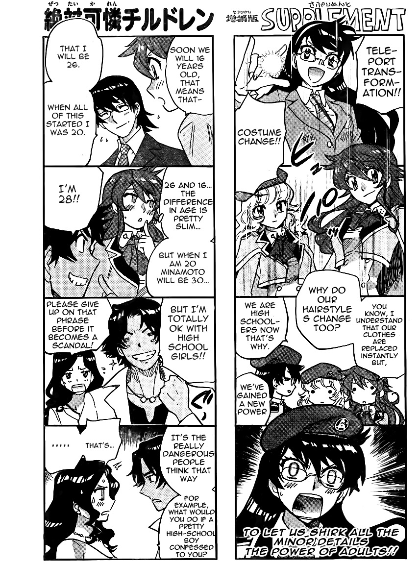 Zettai Karen Children Chapter 381 page 1 - Chapter 381: Children Strikeback! (4)