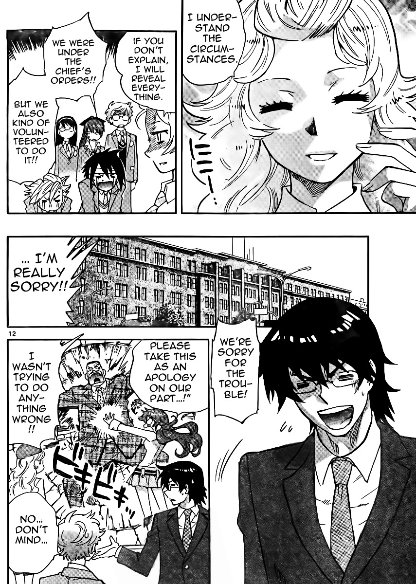 Zettai Karen Children Chapter 381 page 12 - Chapter 381: Children Strikeback! (4)