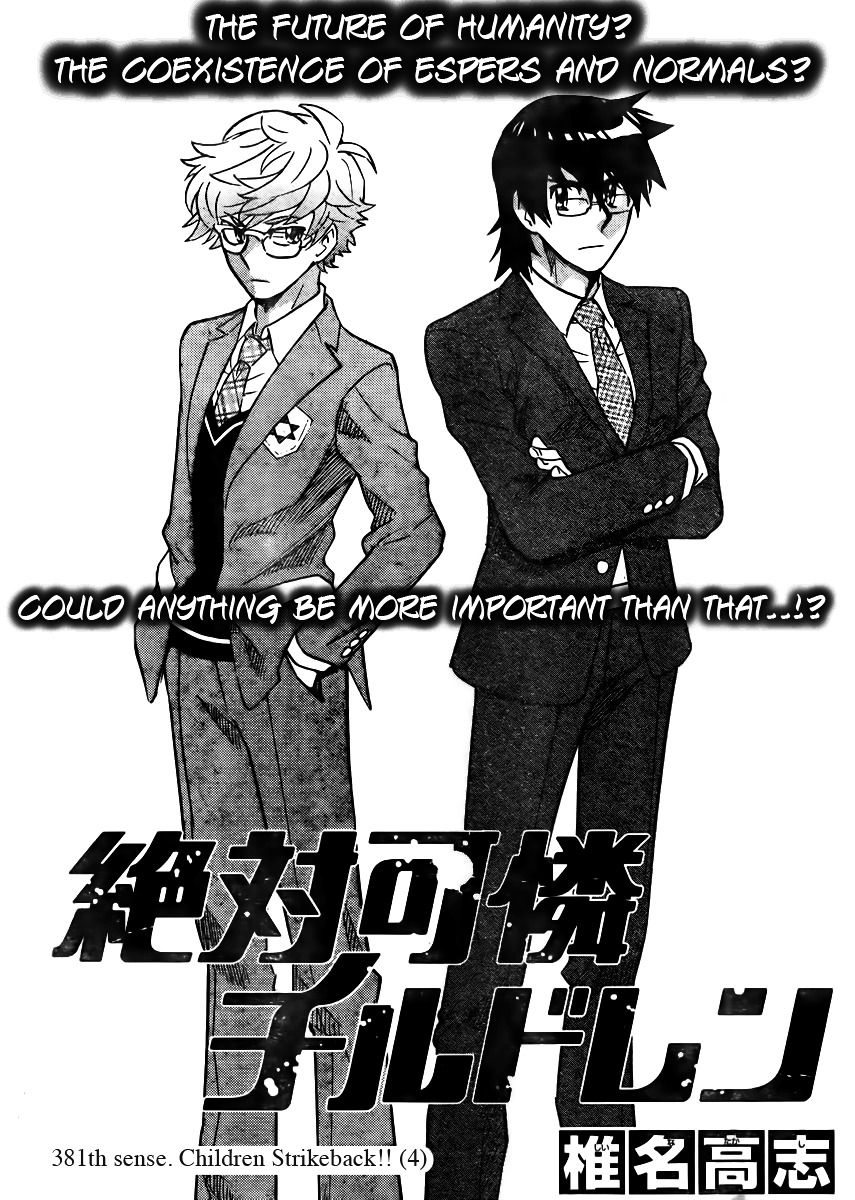 Zettai Karen Children Chapter 381 page 3 - Chapter 381: Children Strikeback! (4)