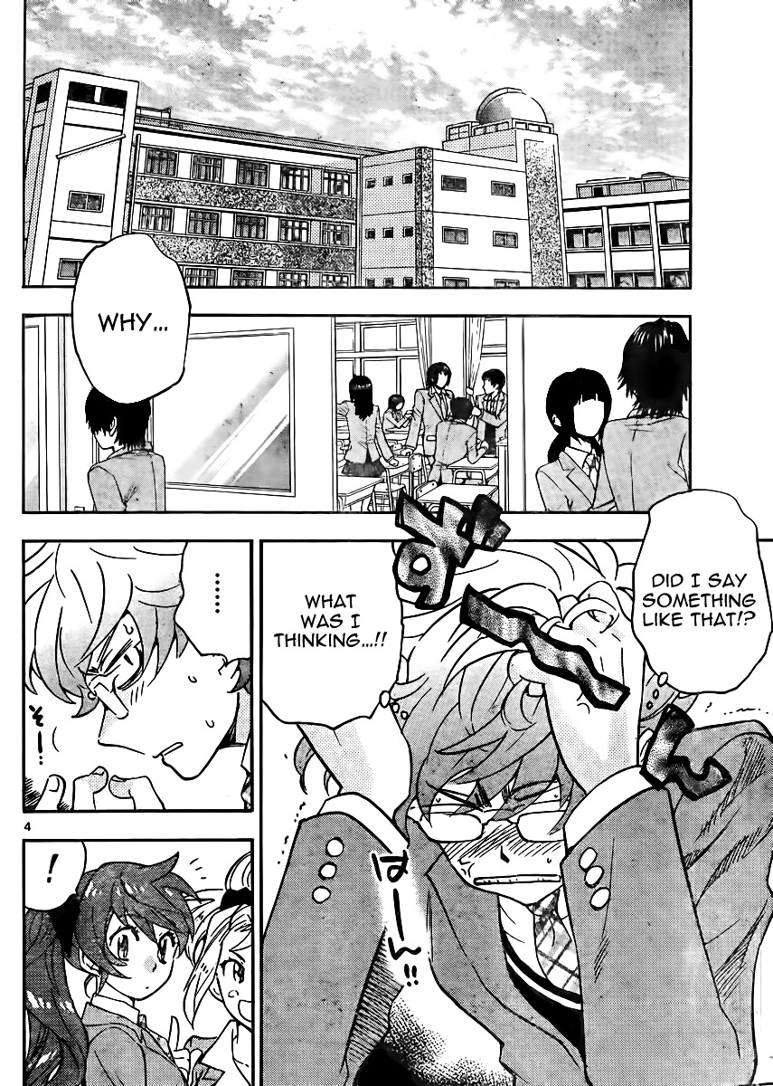 Zettai Karen Children Chapter 381 page 4 - Chapter 381: Children Strikeback! (4)