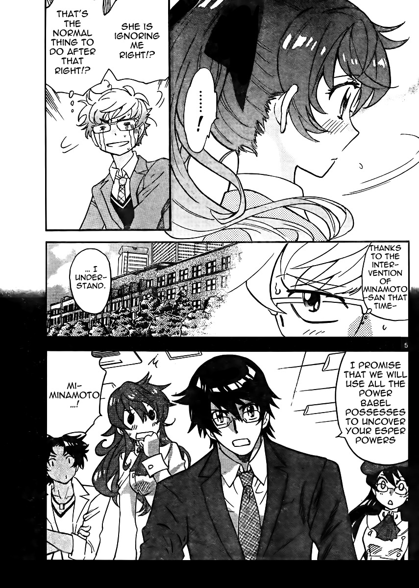 Zettai Karen Children Chapter 381 page 5 - Chapter 381: Children Strikeback! (4)
