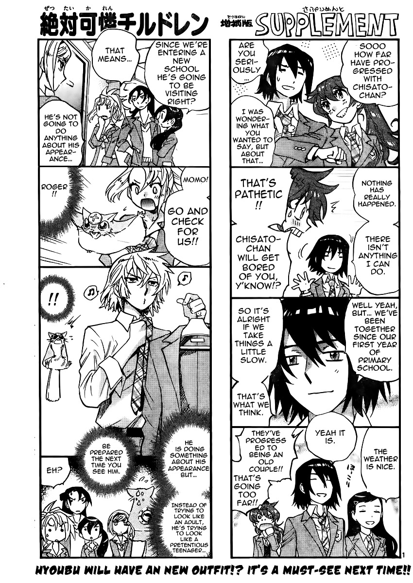 Zettai Karen Children Chapter 382 page 1 - Chapter 382: Children Strikeback! (5)