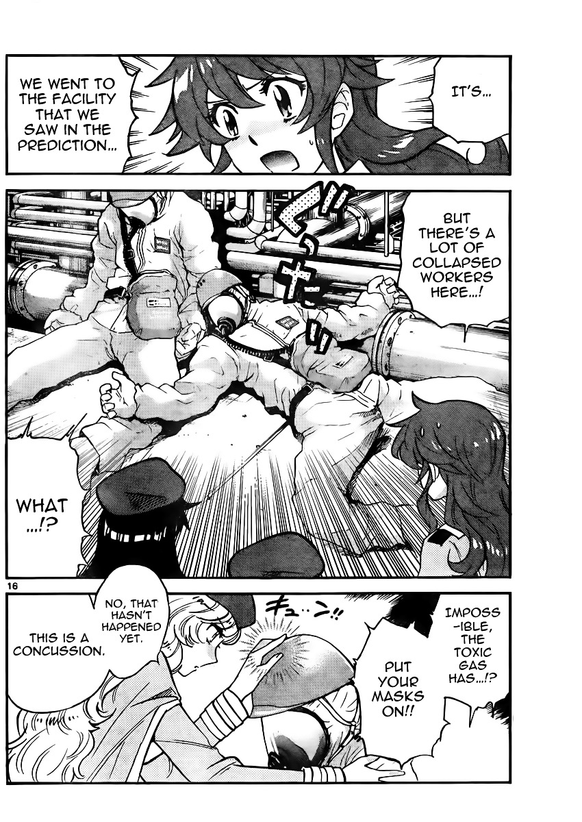 Zettai Karen Children Chapter 382 page 16 - Chapter 382: Children Strikeback! (5)