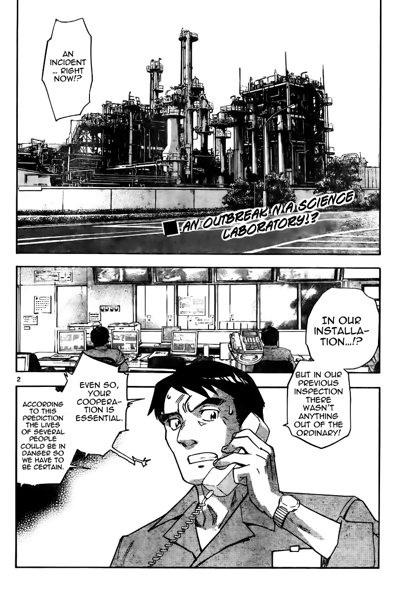 Zettai Karen Children Chapter 382 page 2 - Chapter 382: Children Strikeback! (5)