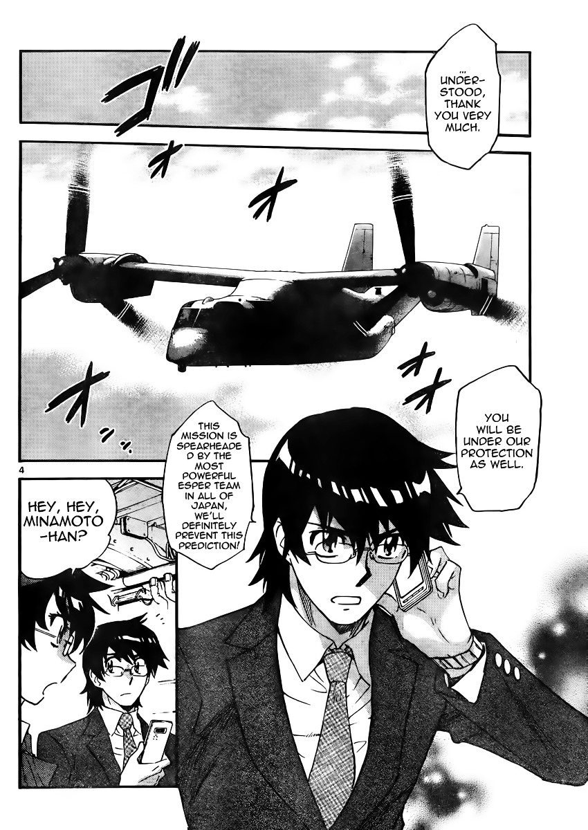 Zettai Karen Children Chapter 382 page 4 - Chapter 382: Children Strikeback! (5)
