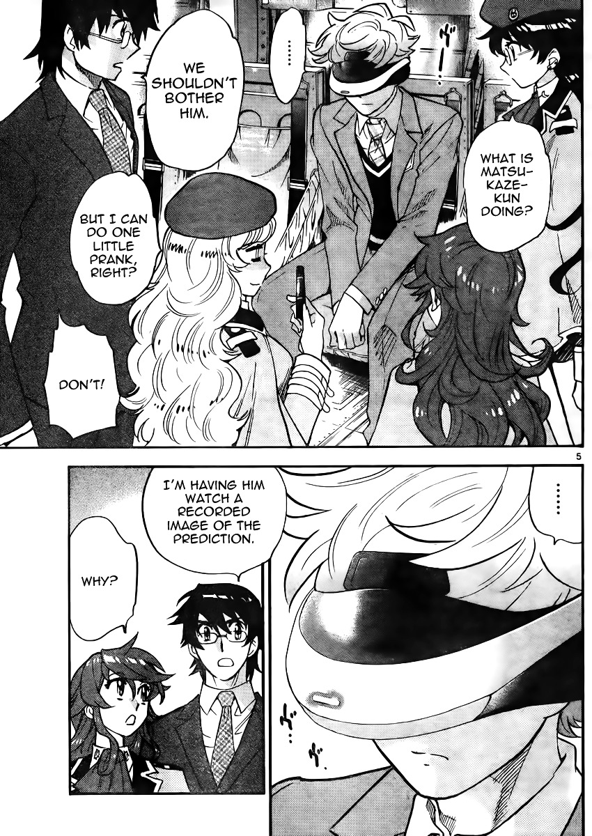 Zettai Karen Children Chapter 382 page 5 - Chapter 382: Children Strikeback! (5)