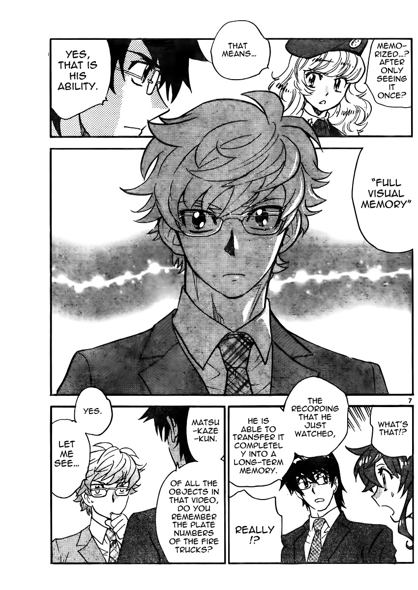 Zettai Karen Children Chapter 382 page 7 - Chapter 382: Children Strikeback! (5)
