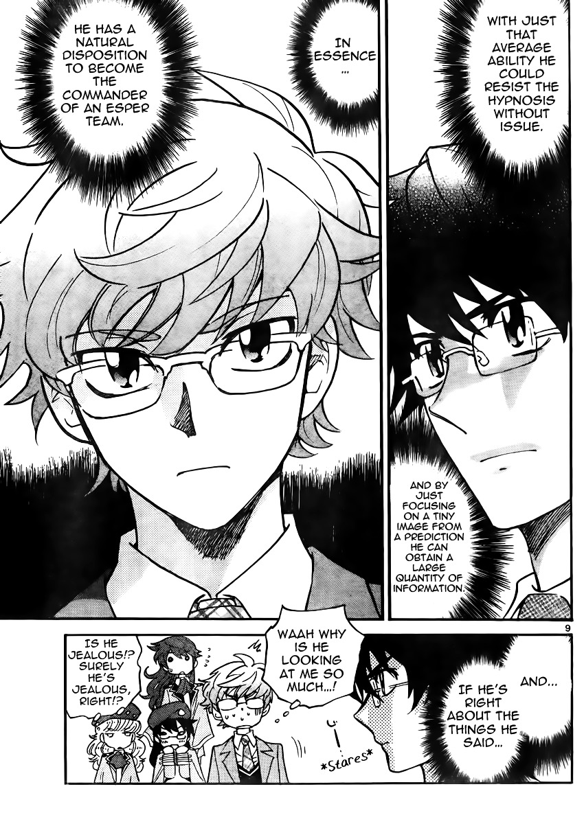Zettai Karen Children Chapter 382 page 9 - Chapter 382: Children Strikeback! (5)