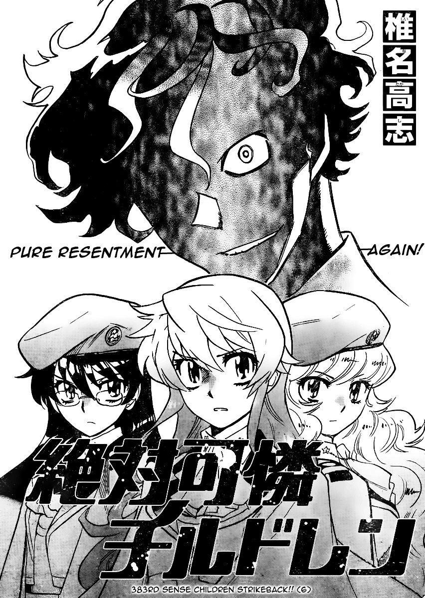 Zettai Karen Children Chapter 383.2 page 3 - Chapter 383: Children Strikeback! (6) v2