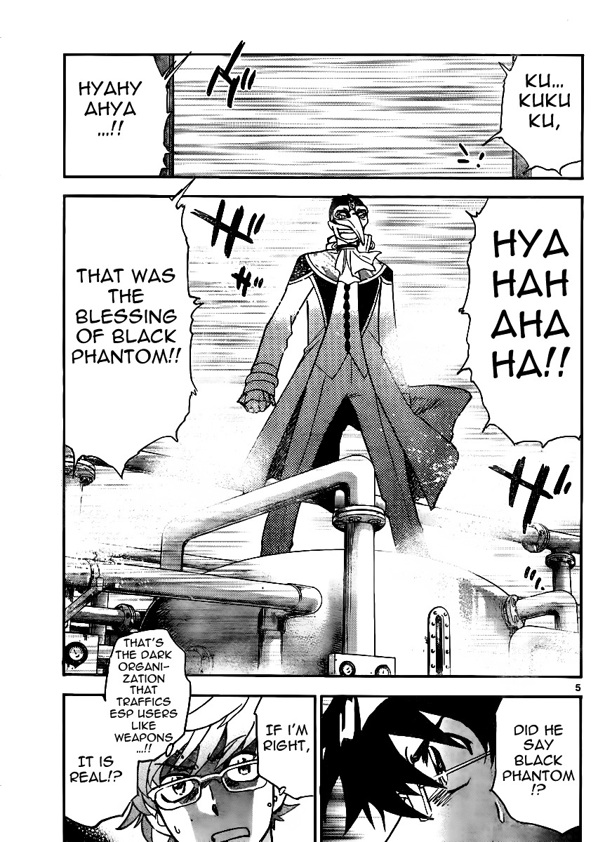 Zettai Karen Children Chapter 383.2 page 5 - Chapter 383: Children Strikeback! (6) v2