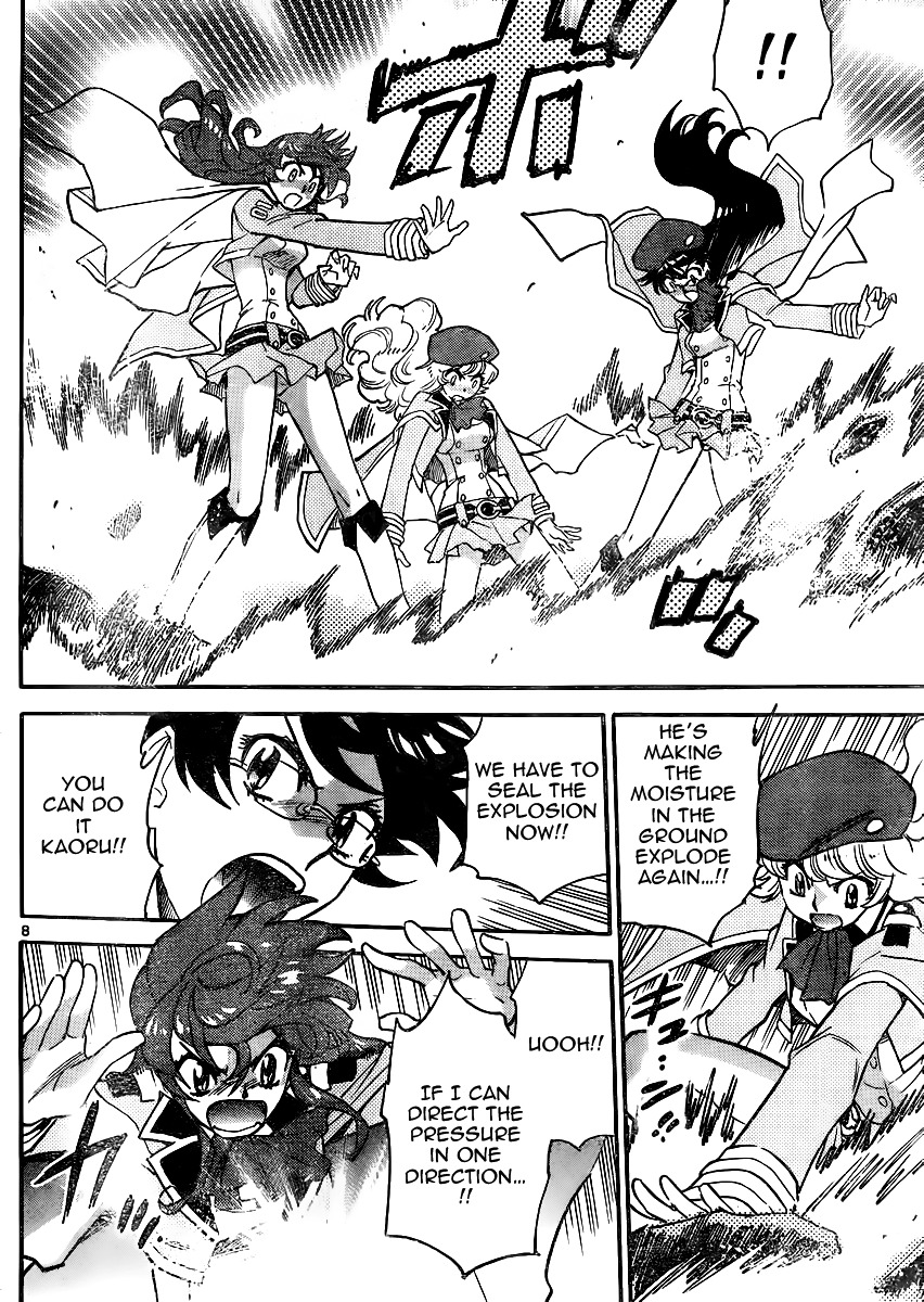 Zettai Karen Children Chapter 383.2 page 8 - Chapter 383: Children Strikeback! (6) v2