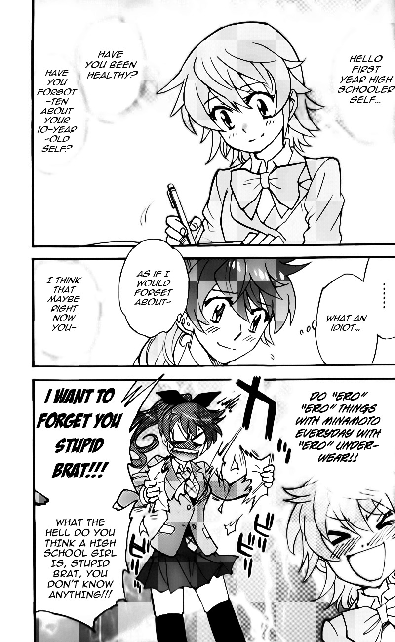 Zettai Karen Children Chapter 384.1 page 11 - Chapter 384.1: Volume 40 Omake