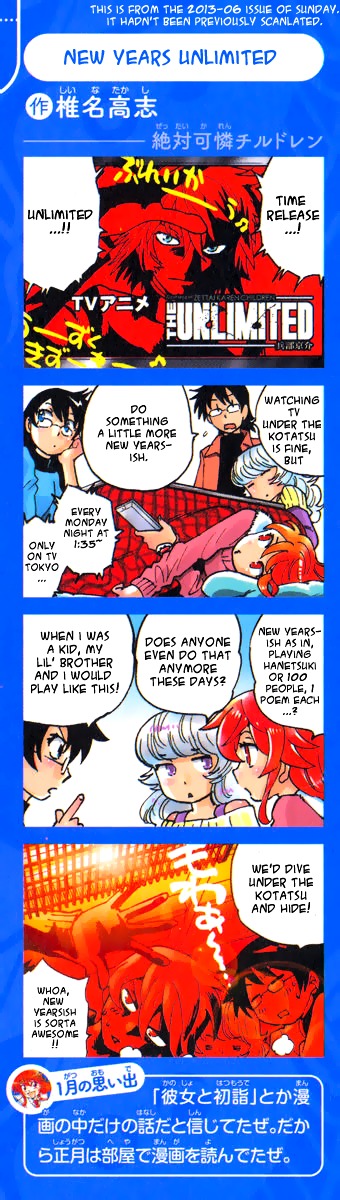 Zettai Karen Children Chapter 384.1 page 14 - Chapter 384.1: Volume 40 Omake