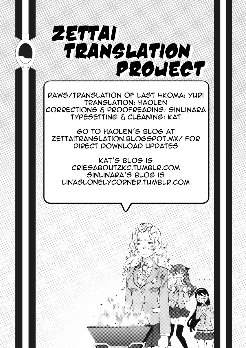Zettai Karen Children Chapter 384.1 page 15 - Chapter 384.1: Volume 40 Omake