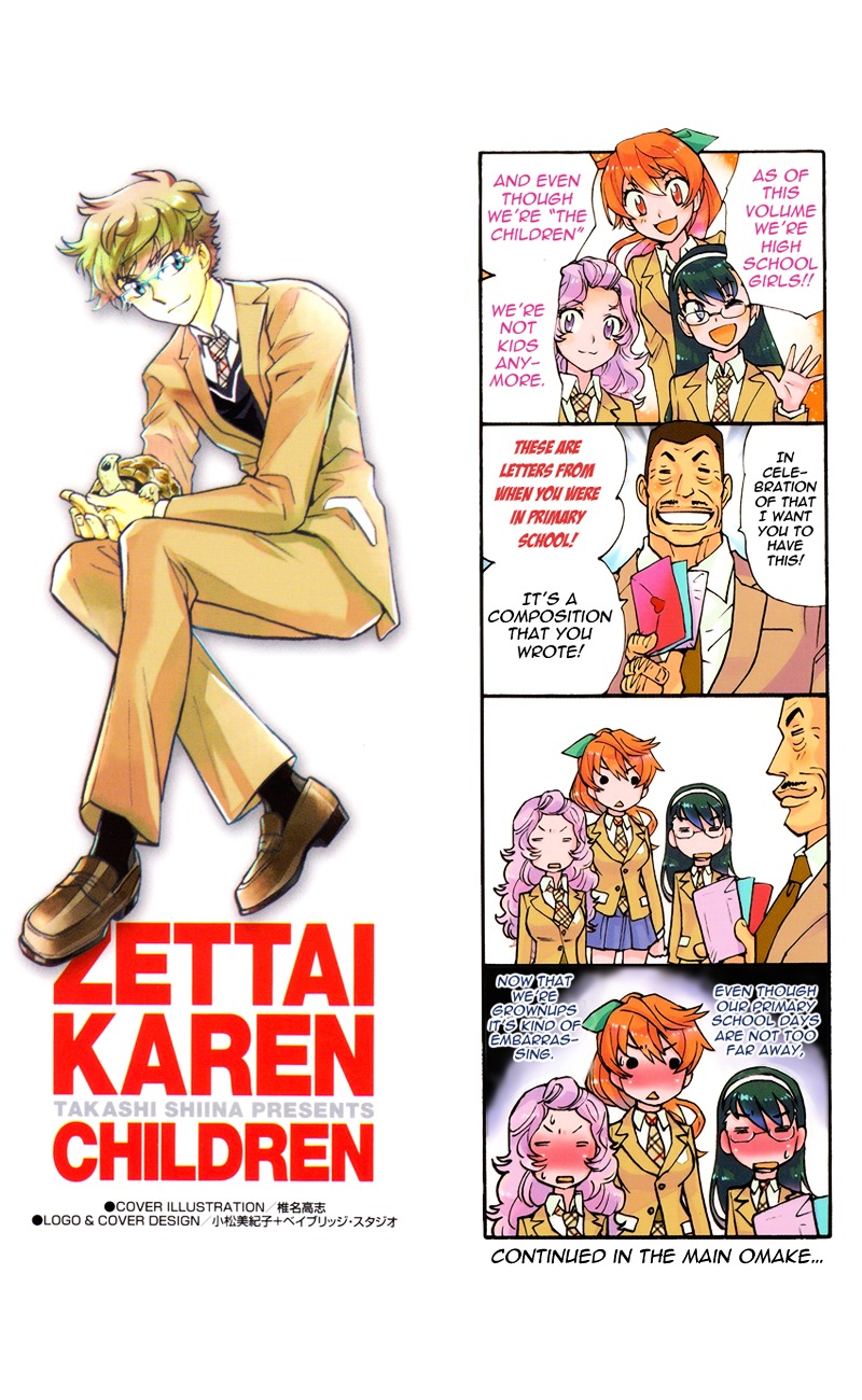Zettai Karen Children Chapter 384.1 page 3 - Chapter 384.1: Volume 40 Omake