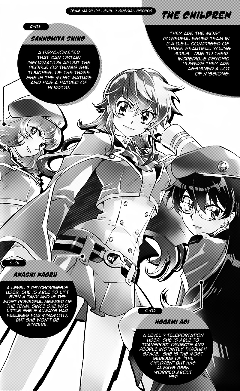 Zettai Karen Children Chapter 384.1 page 5 - Chapter 384.1: Volume 40 Omake