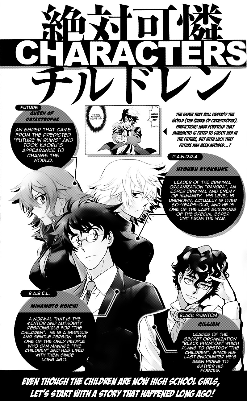 Zettai Karen Children Chapter 384.1 page 6 - Chapter 384.1: Volume 40 Omake